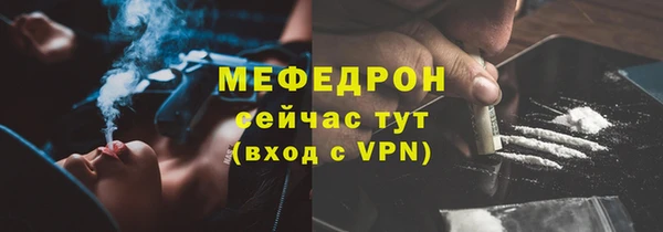 ПСИЛОЦИБИНОВЫЕ ГРИБЫ Белокуриха