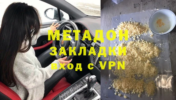 ПСИЛОЦИБИНОВЫЕ ГРИБЫ Белокуриха